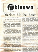 Okinawa Marinne May 25 1975